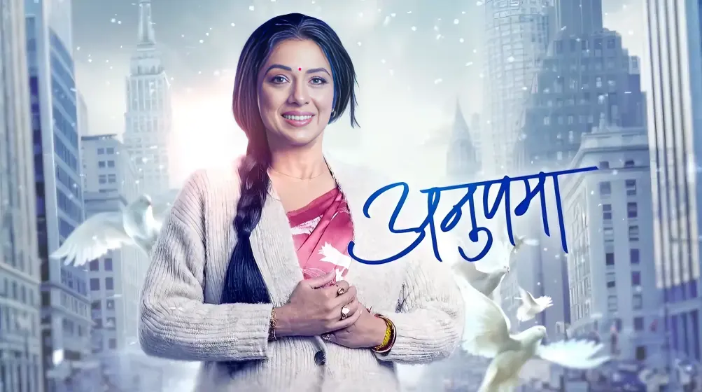 Anupama 11th December 2024 Written Update