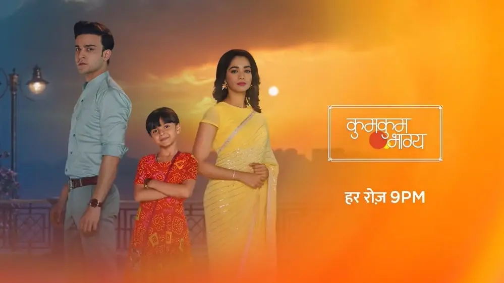 Kumkum Bhagya Written Update