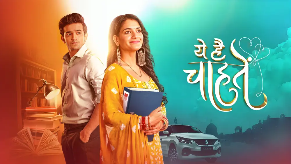 Yeh Hai Chahatein 19th October 2024 Written Episode Update: New Challenges and Surprising Twists