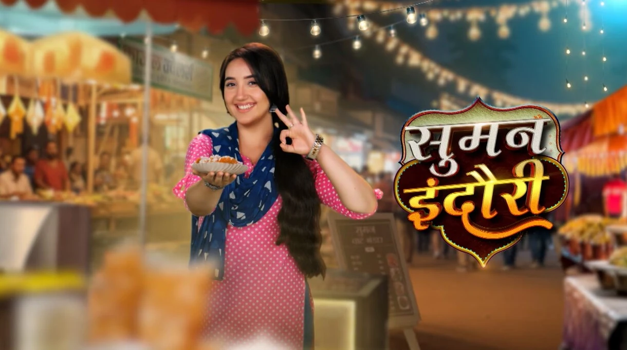 Suman Indori Written Update