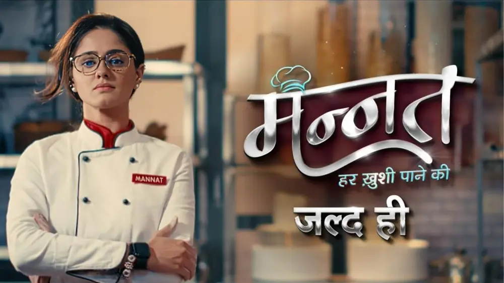 Mannat Har Khushi Paane Ki