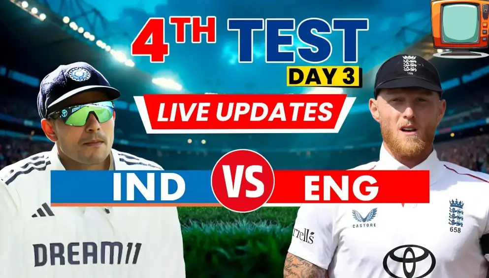 India vs England 4th Test